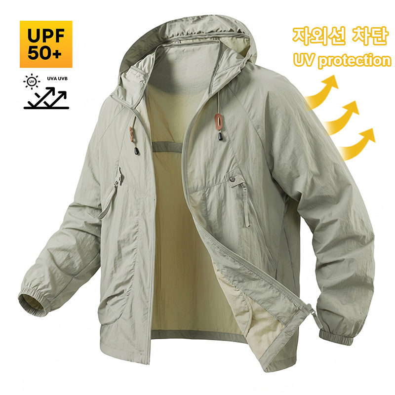 UPF50+ Men's Sun Protection Fi - Fishing Jacket Waterproof review and price